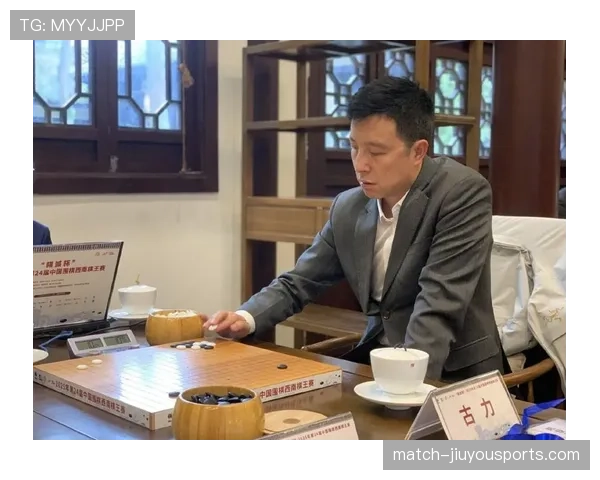 古力打个棋还带私人厨师随行？