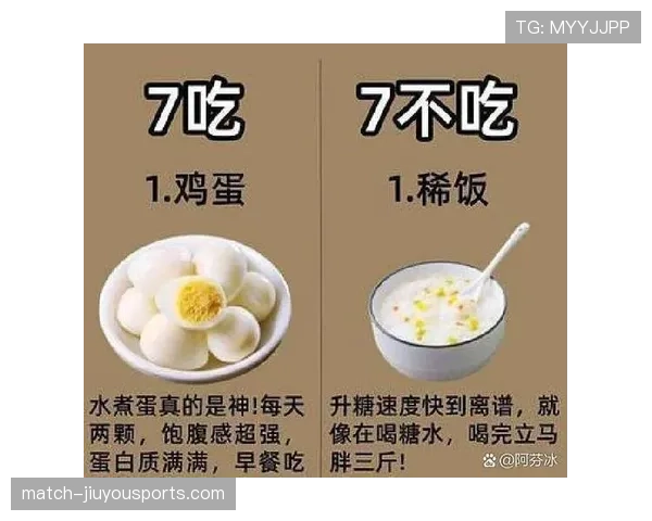 陈雨菲训练完啃鸡腿那刻，我信了她真不靠节食瘦的